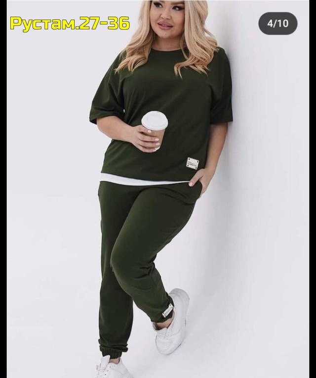 Спортивный костюм 22993932