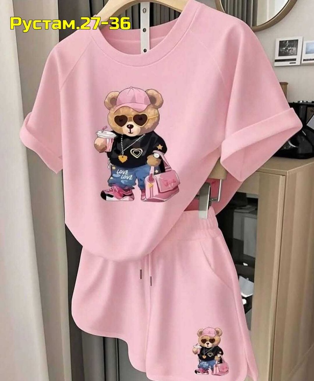 Артикул 22994874