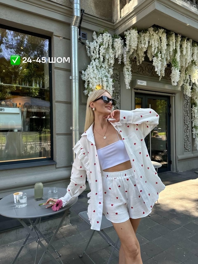 Артикул 22993565