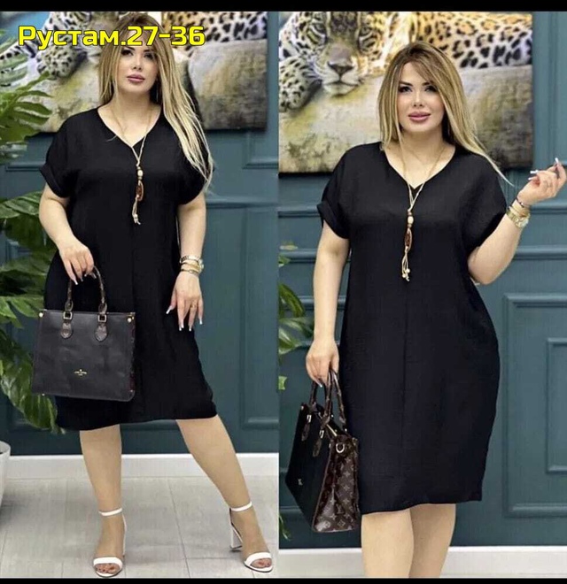 Платье 22994873