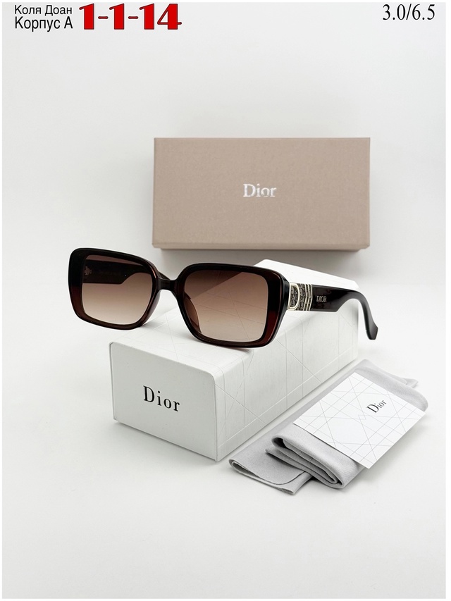 Солнцезащитные очки 22994193