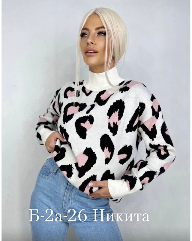Кофта 22994187