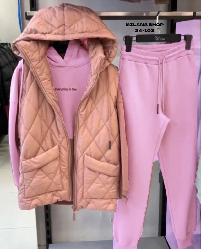 Спортивный костюм 22994693