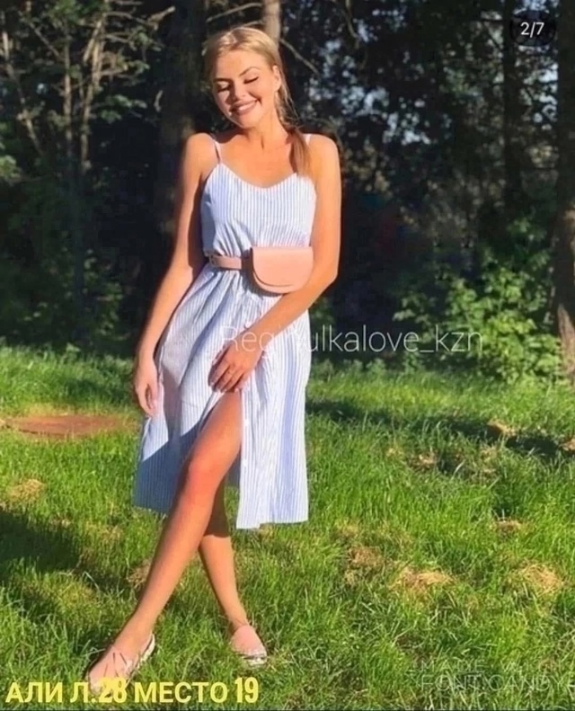 Платье 22993921