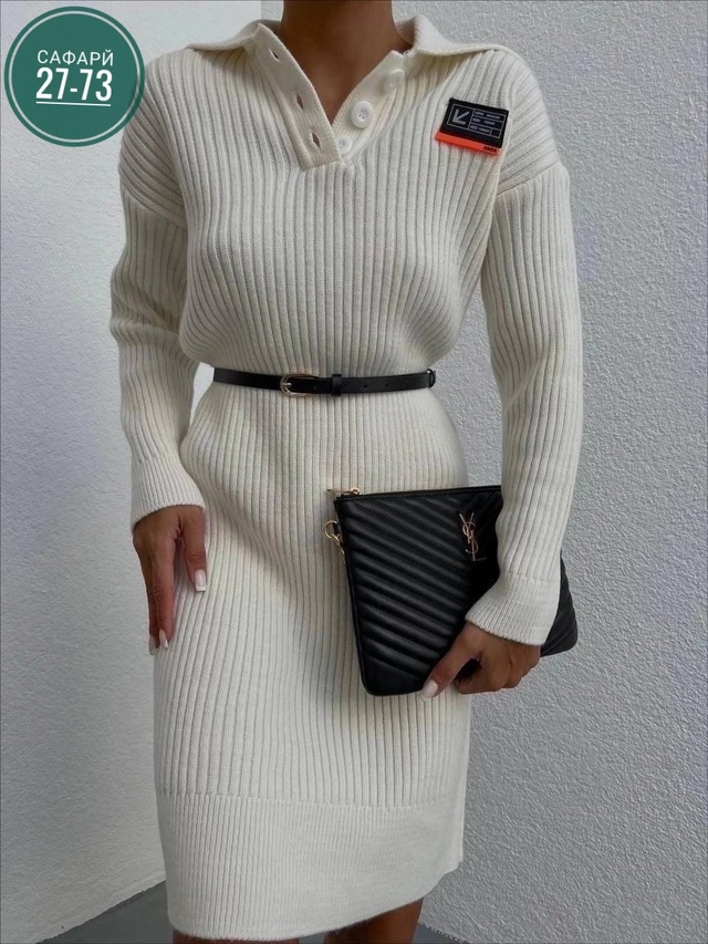 Артикул 22993662