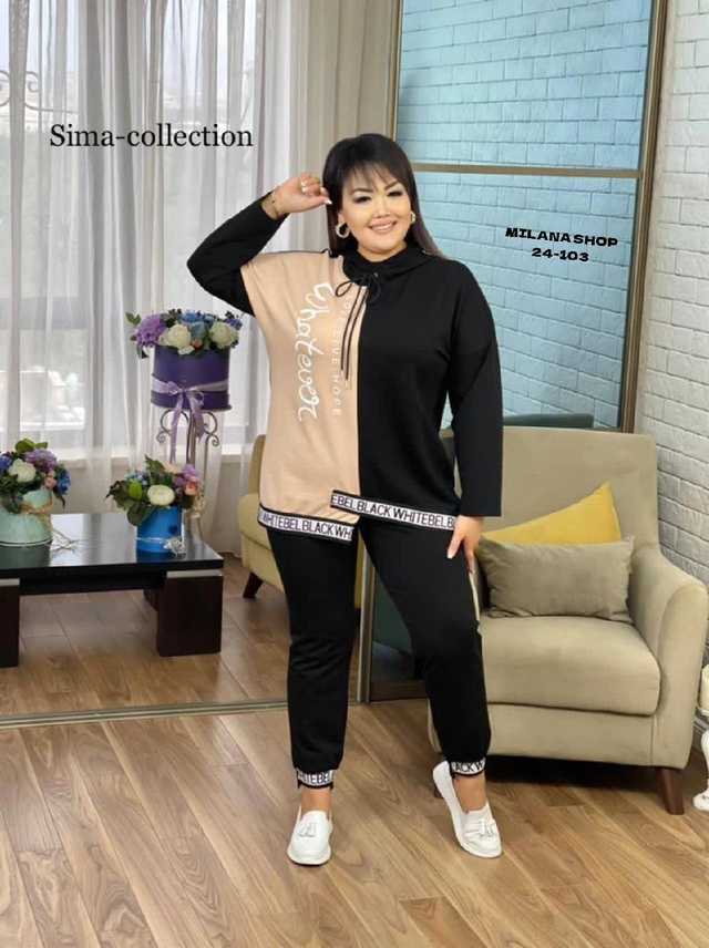 Костюм 22993995