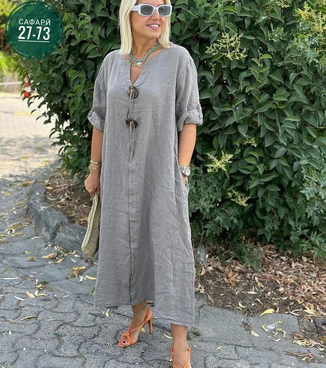 Платье 22995048