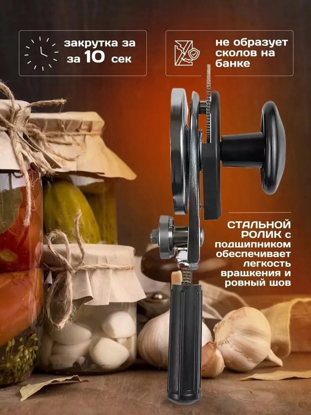 Артикул 22996342