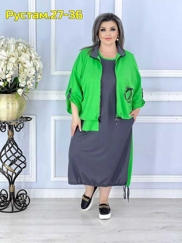 Артикул 22996400