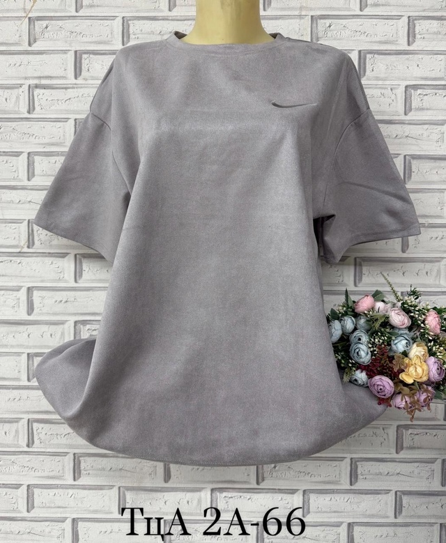 Футболка 22996004