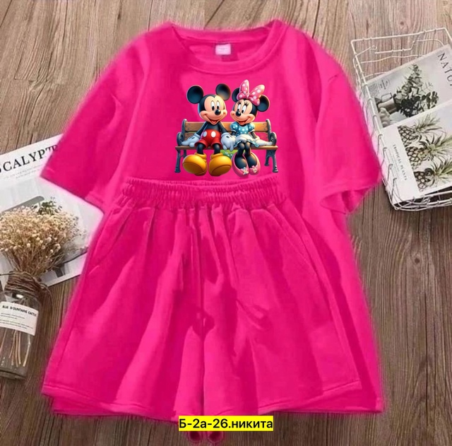 Спортивный костюм 22995953