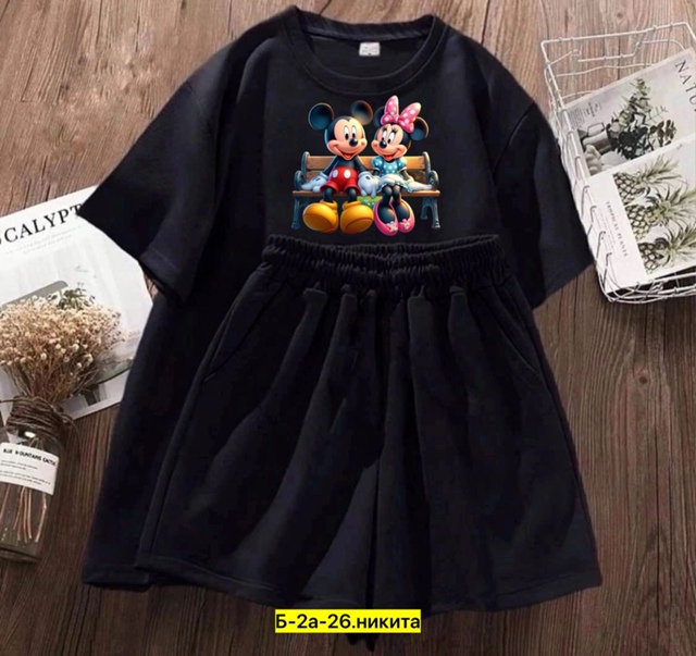 Спортивный костюм 22995953