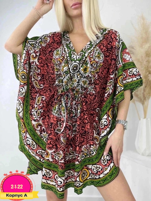 Платье 22996064