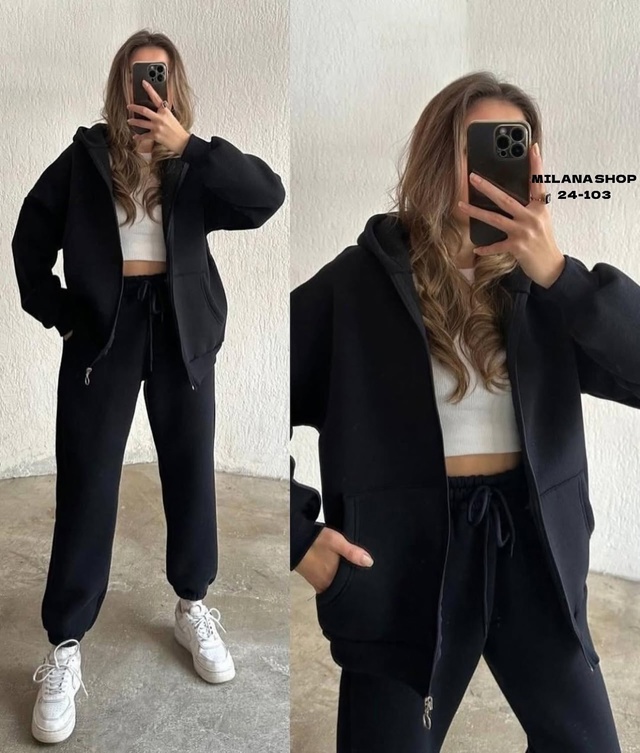 Артикул 22995287