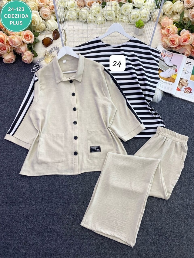 Артикул 22996036