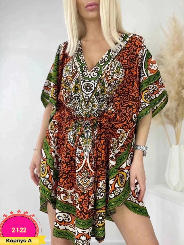 Платье 22996064