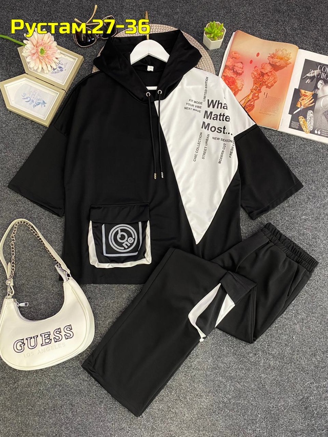 Артикул 22995853