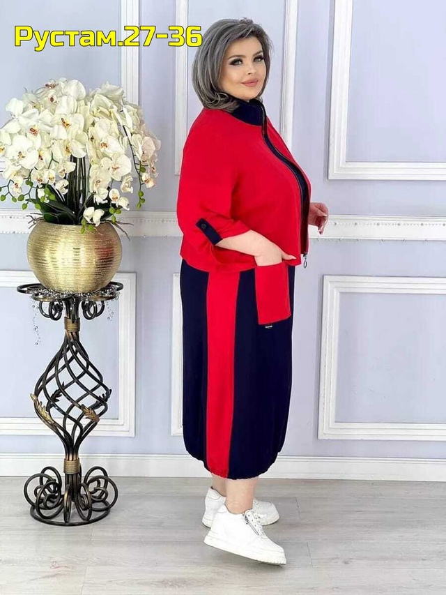 Артикул 22996400