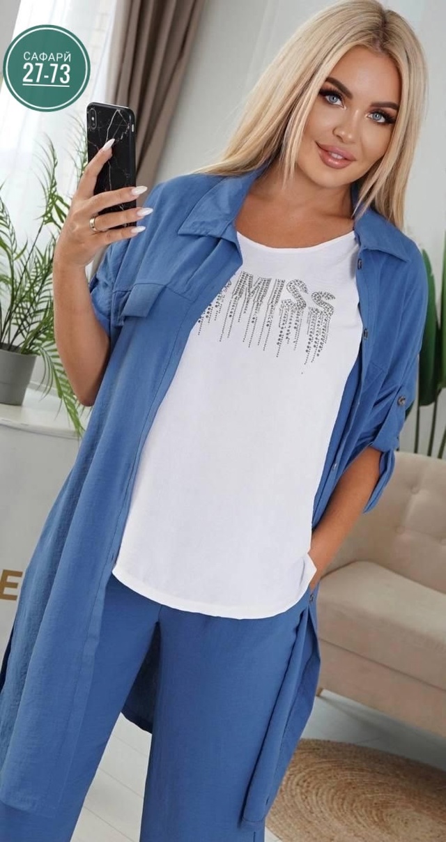 Футболка 22996444