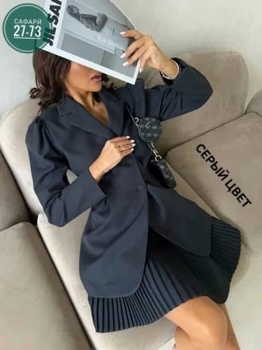 Артикул 22996373