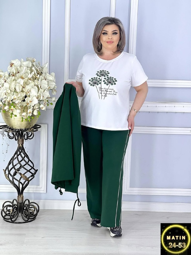 Артикул 22996258