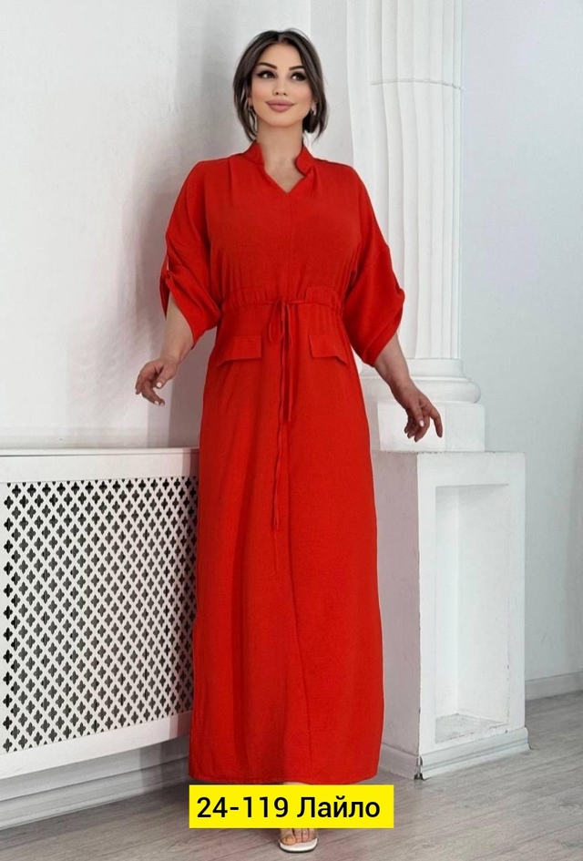 Платье 22995579