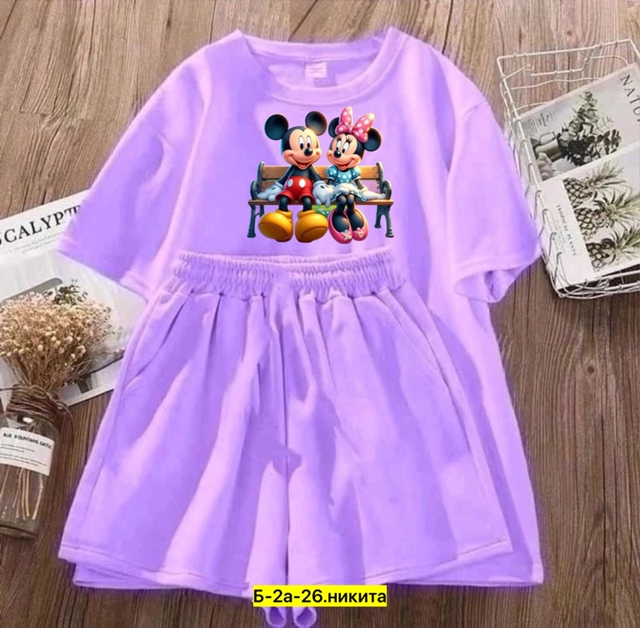 Спортивный костюм 22995953