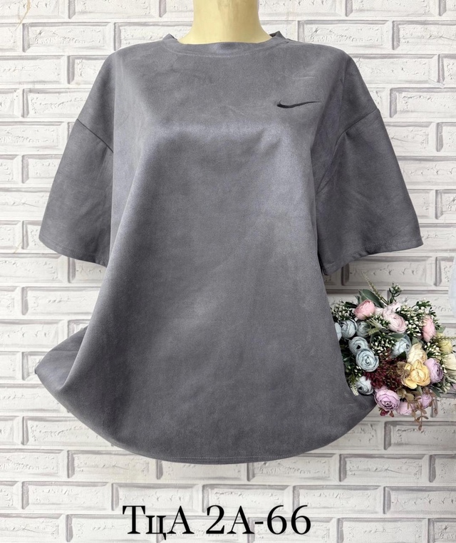 Футболка 22996004