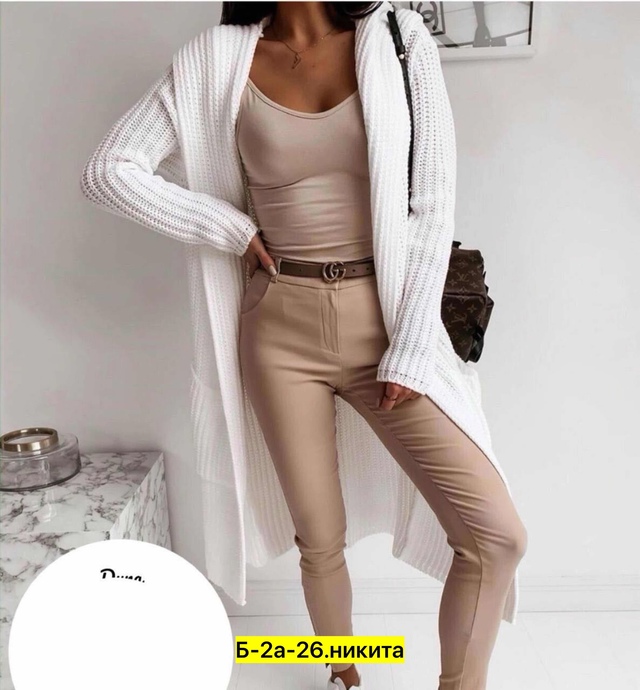 Кардиган 22995968