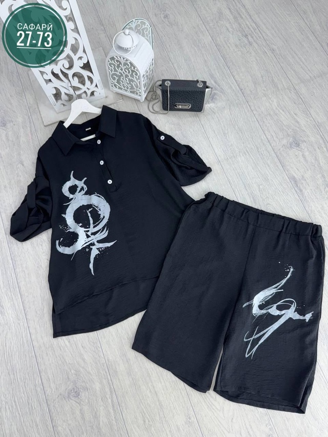 Костюм 22995192