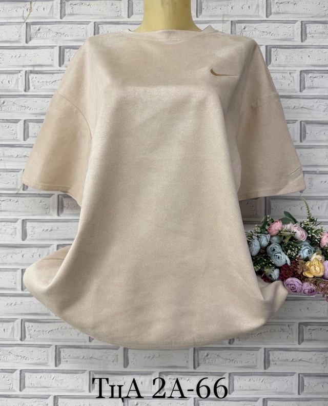 Футболка 22996004