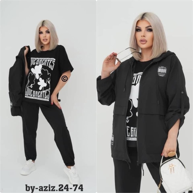 Костюм 22995783