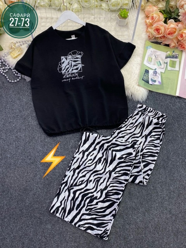 Костюм 22995375