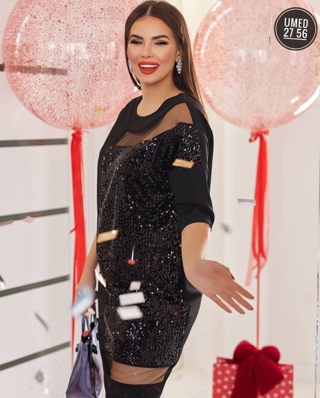 Артикул 22996365