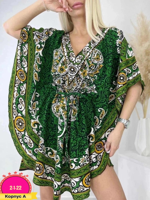 Платье 22996064