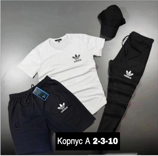 Спортивный костюм 22995386