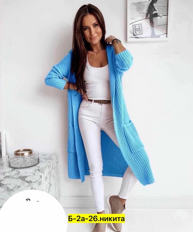 Кардиган 22995968