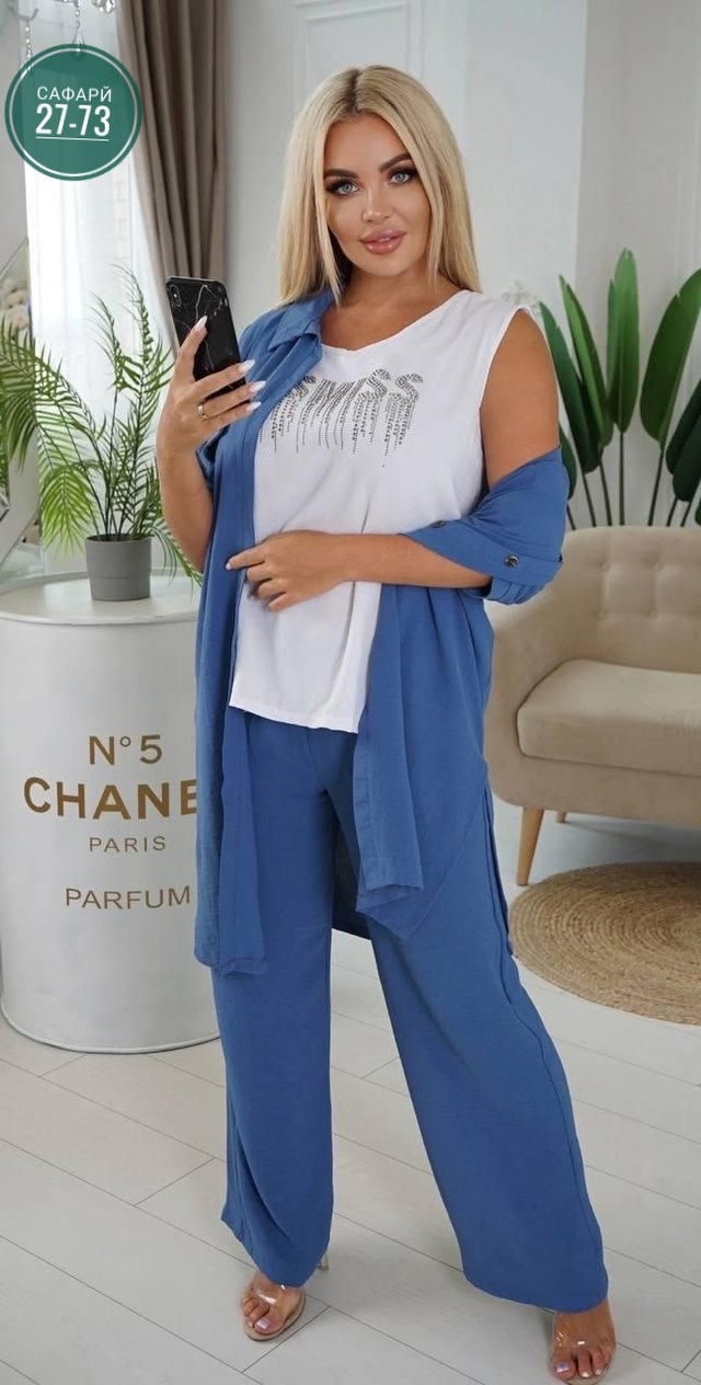 Футболка 22996444