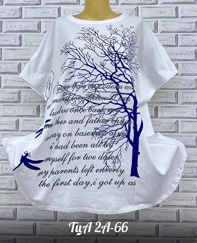 Футболка 22996006