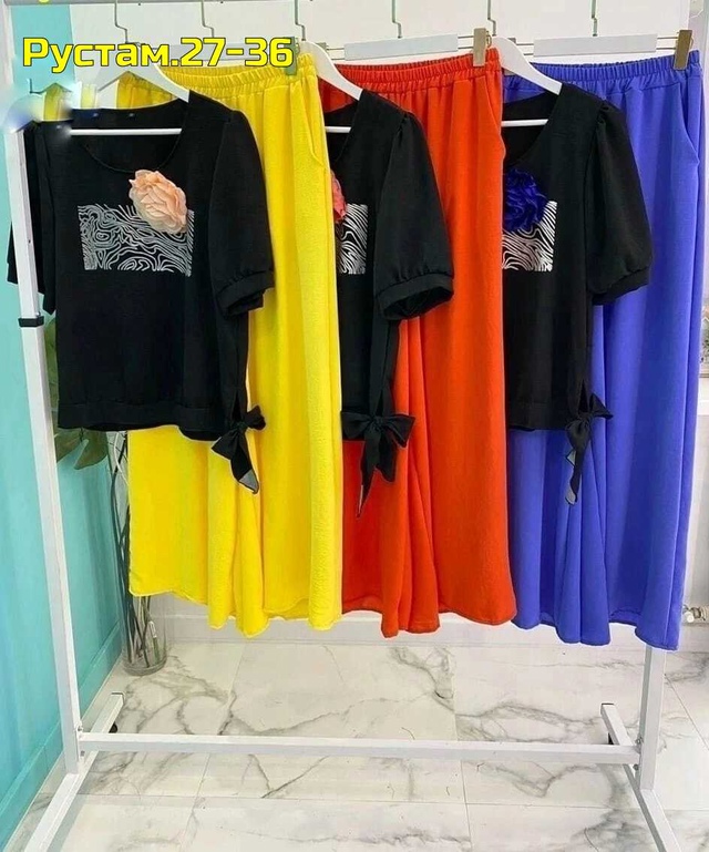 Артикул 22996396