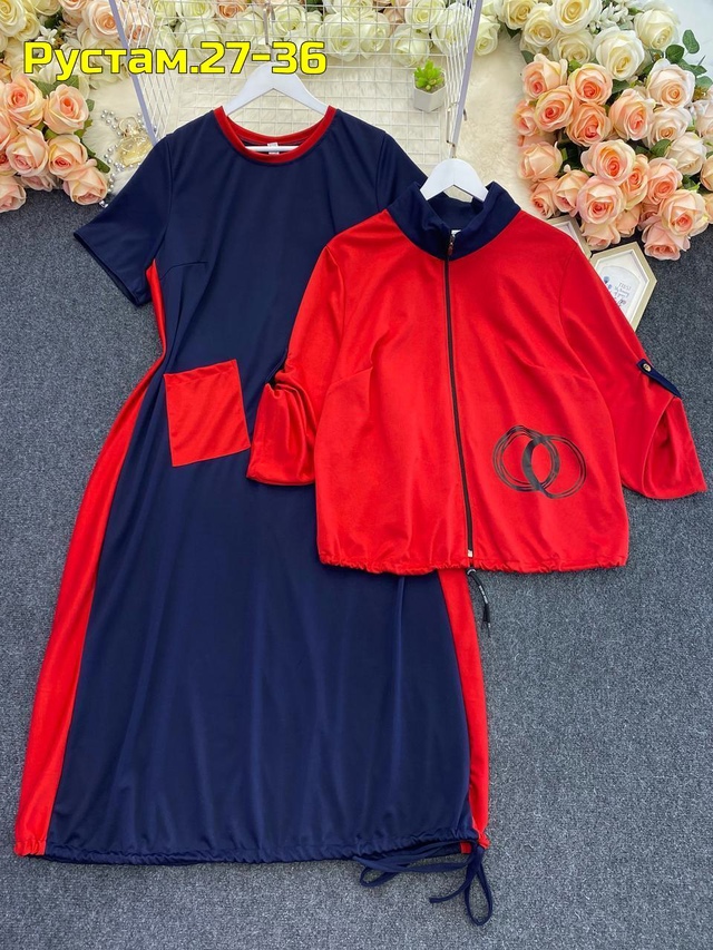 Артикул 22996400