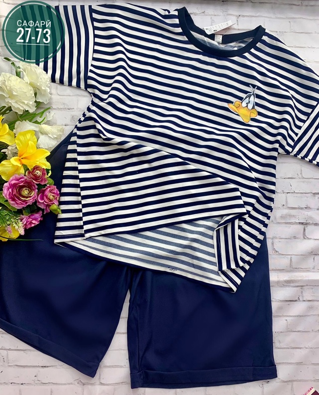 Артикул 22996378