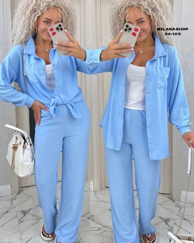 Костюм 22995605