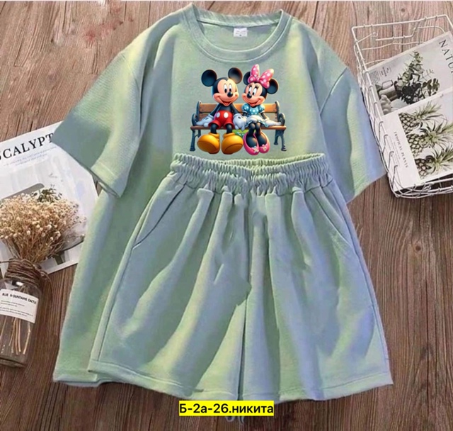 Спортивный костюм 22995953