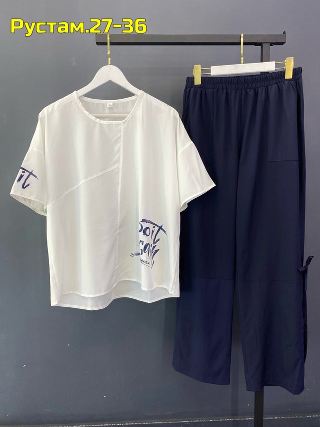 Артикул 22996282