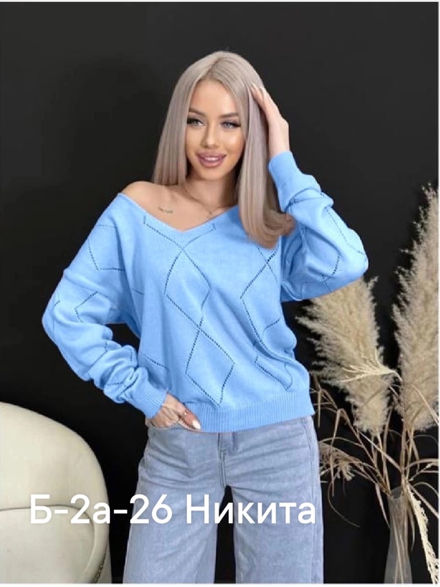 Кофта 22995846