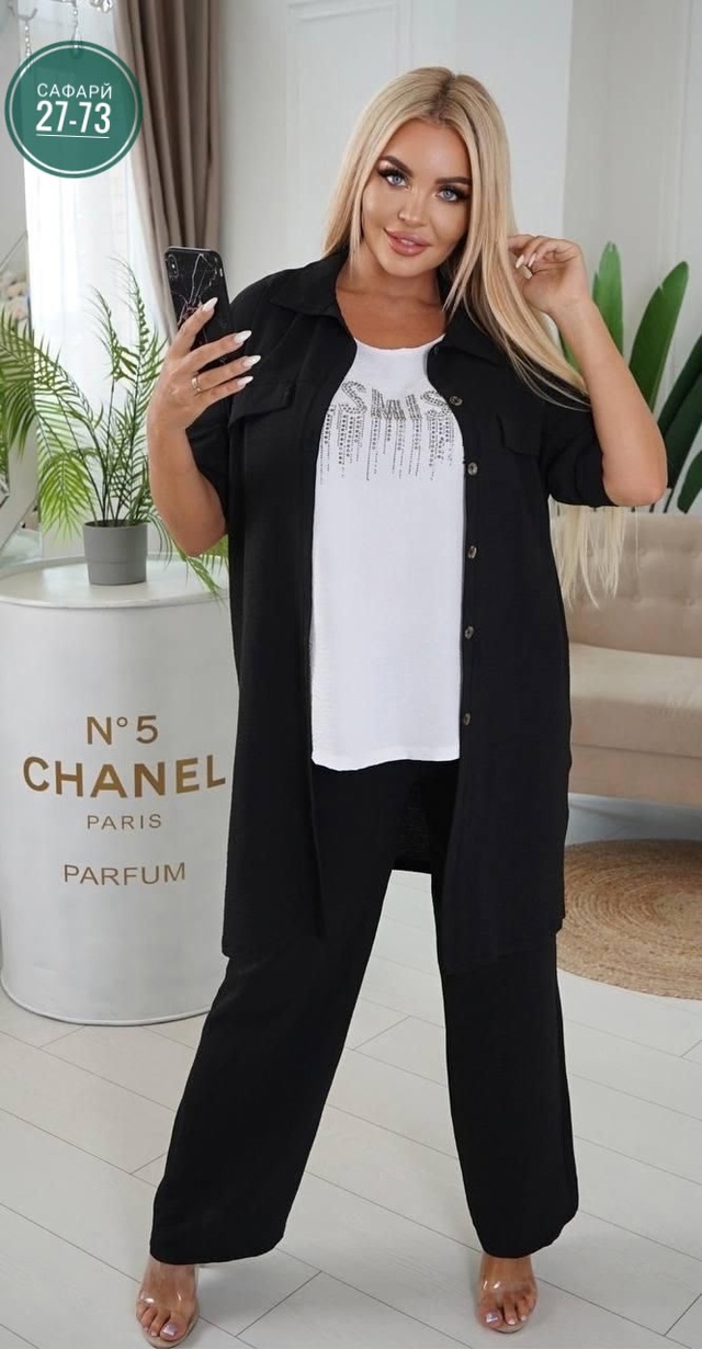 Футболка 22996444