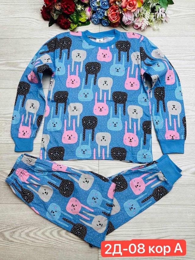 Пижама 22995785