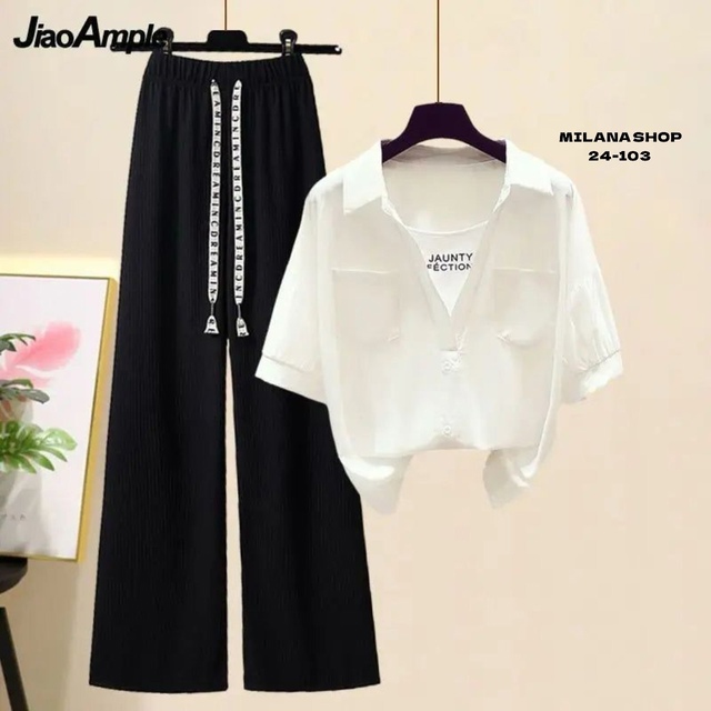 Костюм 22995378