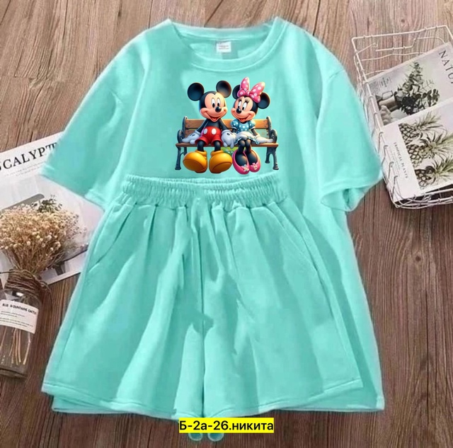 Спортивный костюм 22995953